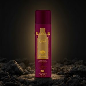 Al Rehab - Al Sharquiah