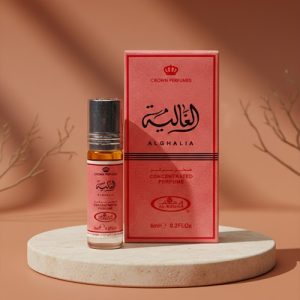 Al Rehab - Alghalia