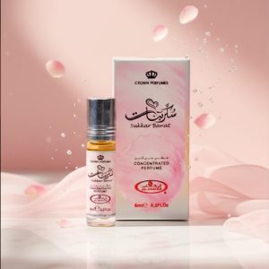 al-rehab-sukkar-banat
