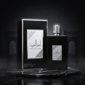 asdaaf-ameer-al-arab