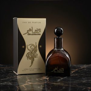 ard-al-zafaaran-oud-mashaheer
