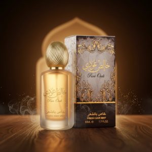 ard-al-zafaaran-pure-oudi