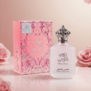 Ard Al Zafaaran – Rose Paris