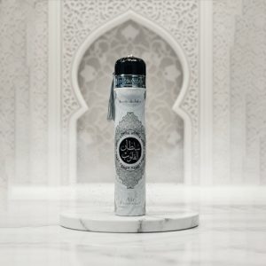 ard-al-zafaaran-sultan-al-qaloob