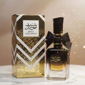 ard-al-zaafaran-bint-hooran