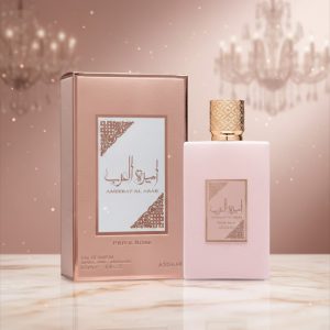 asdaaf-ameerat-al-arab-private-rose