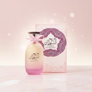 hareem-al-sultan-ard-al-zaafaran
