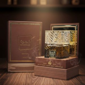Lattafa - Brown Khamrah