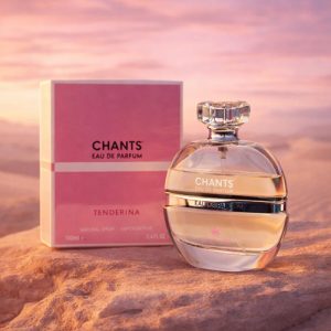 maison-alhambra-chants-tenderina