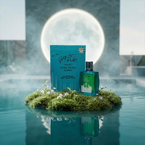 sama-dubai-classic-bleu