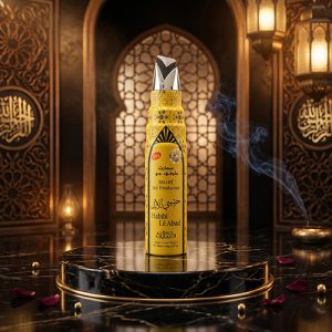 smart-air-freshener-habibi-lil-abad
