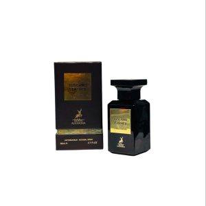 maison-alhambra-tobacco-touch