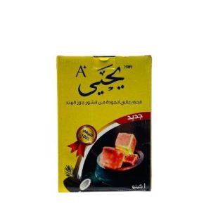 yahya-charcoal-1-kg