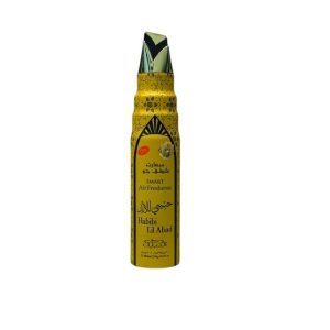 smart-air-freshener-habibi-lil-abad