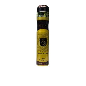 Ard Al Zafaaran - Ahlam Al Arab